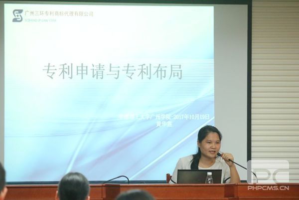 伟德国际victor1946